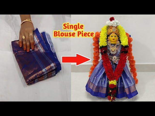 Quick and Easy Varamahalakshmi Saree Draping with single Bloue piece| Varalakshimi Vratham2022