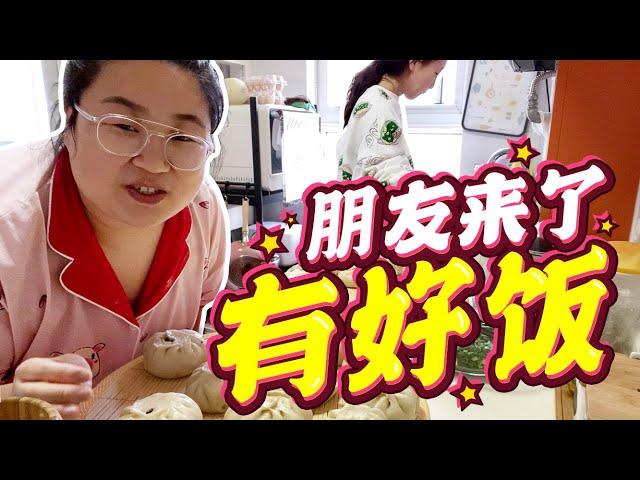 朋友来家做客，做陈佩斯老师的祖传陈氏醋卤面 | 大表姐Vlog