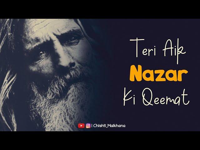 Teri Aik Nazar Kee Qeemat | Akhter Atha Muhammad Qawwal | Sufi Kalam | Arifana | Qawwali