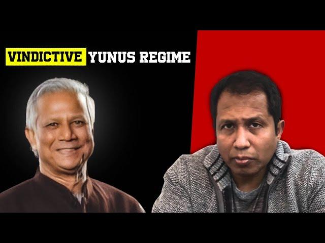 Vindictive Yunus Regime ! Mufassil Islam, Ph.D. (Law) !#bangladesh#mohammadyunus