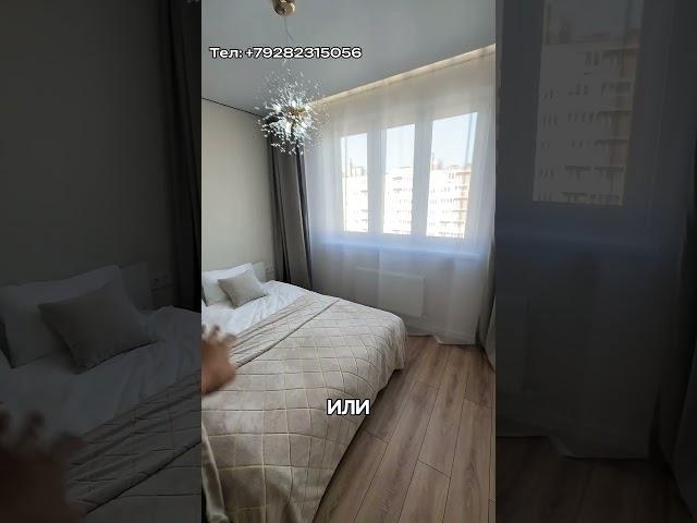 Краснодар ‼️ Цены на квартиры растут, покупайте сейчас! Квартира 38 кв.м — 7.000.000₽ #недвижимость