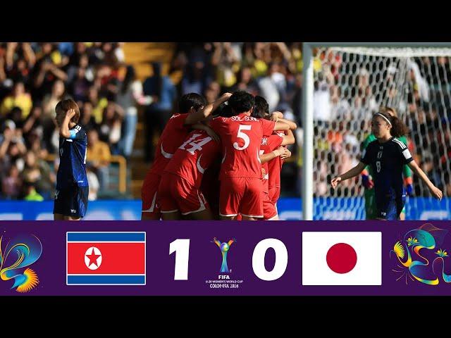 북한 vs 일본 1-0 하이라이트 | 최종 | FIFA U-20 여자 월드컵 2024