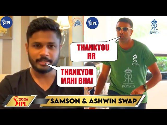 IPL 2026 - Full Details of Sanju Samson & Ravi Ashwin Trade Swap in CSK & RR For the IPL 2026