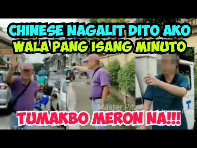 CHINESE NAGALIT!!! NANDITO AKO!!! WALA PANG ISANG MINUTO!!! TUMAKBO MERON NA!!! MTPB CLAMPING