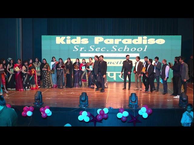 परंपरा || 28th ANNUAL FUNCTION || KIDS PARADISE SR.SEC.SCHOOL || 25 DEC 2024