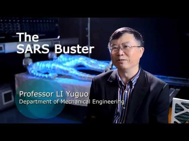 Prof. Li Yu Guo HKU Award Video