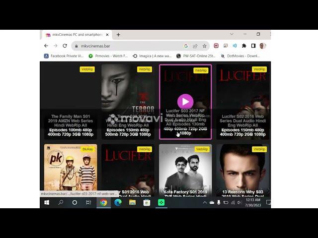 Top 5 Movie Downloading Website2024 | Gamerz Infotech | #trailer  #stree2 #goat #mrbachchan #devara