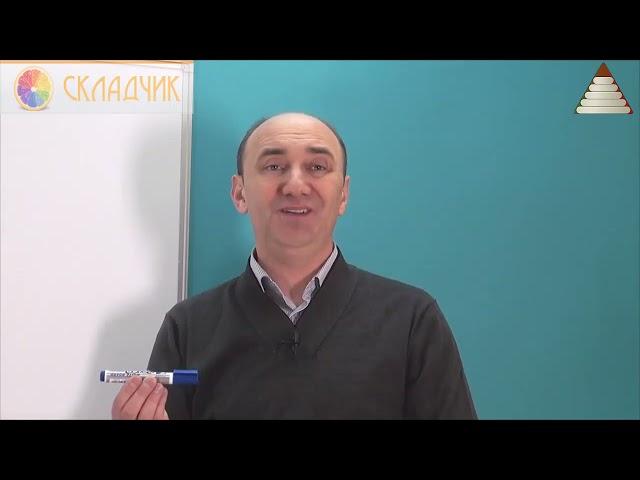 "Автоэлектрик с нуля" Урок 1