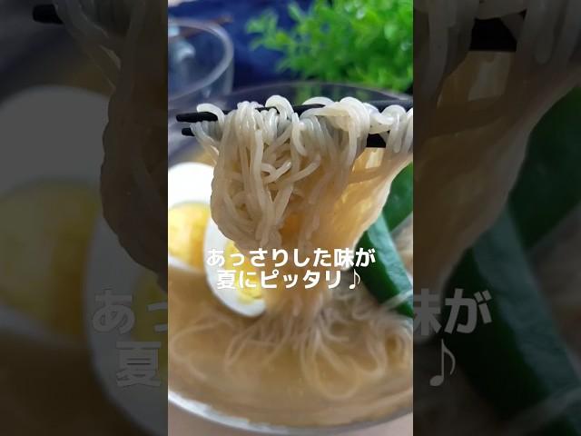 業務スーパーのおすすめ韓国冷麺ふるる冷麺税抜128円