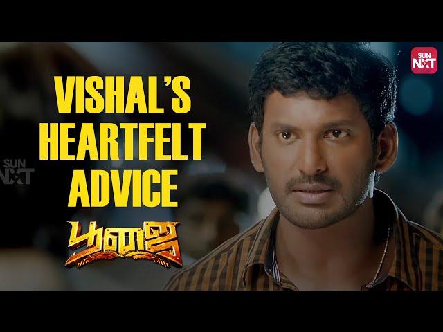 Vishal’s Impactful Scene! | Poojai | Shruthi Hassan | Hari | Tamil Movie | Sun NXT