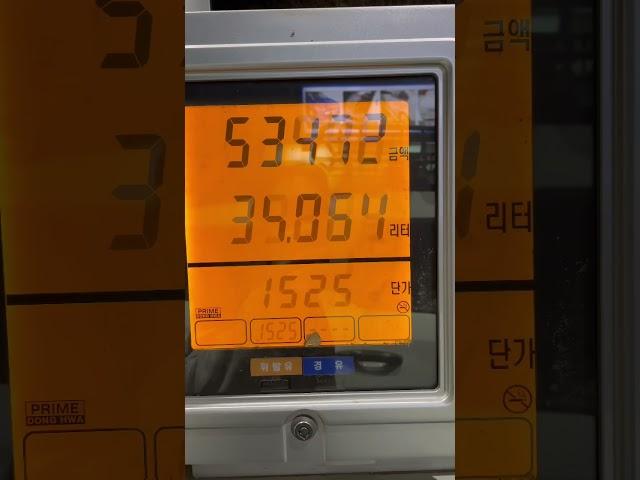쌍용 토레스 주유중~ 브로들 토레스 연비 몇이신가요...?