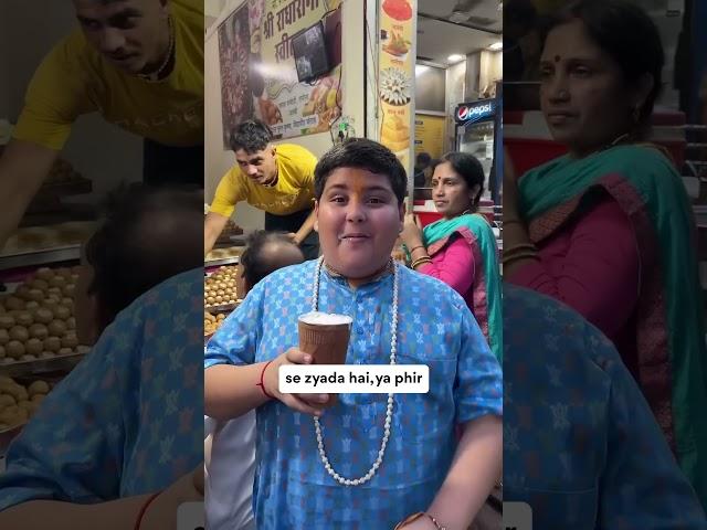 Is Digital Spirituality the future? From Sadhguru to Jaya Kumari,#sadguru #jayakumari #spirituality