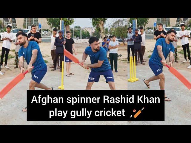 Afghan spinner Rashid Khan takes time out to play gully cricket with fans in Gandhinagar 