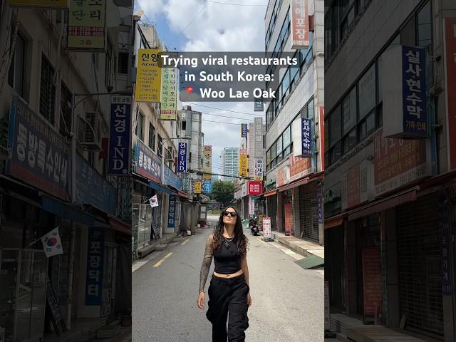 I need to try the spicy one next time 7.5/10 | Viral restaurants in Seoul pt. 1 #seoul#koreanfood