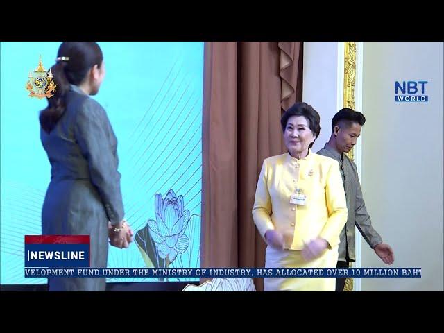 Prime Minister Presents 2023 'Value of the Land' Awards