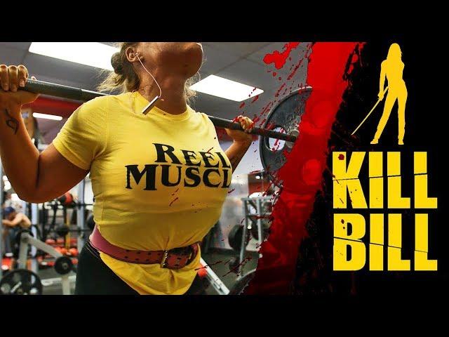 Reel Muscle 'Kill Bill' Leg Workout