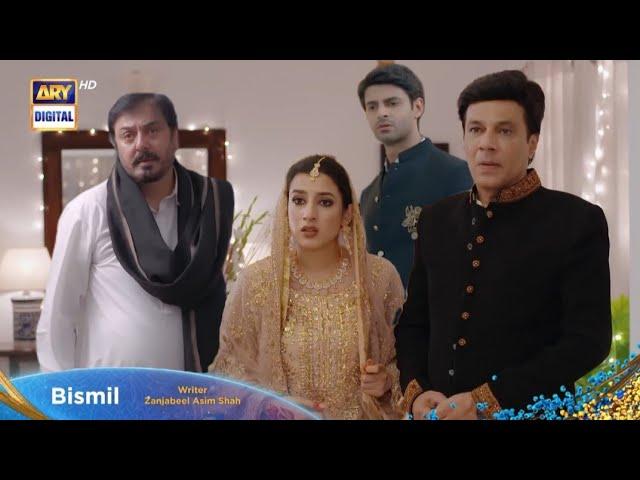 Bismil Episode 29 Promo | Bismil Episode 29 New Promo | Bismil Episode 28 |  Pakistani drama |