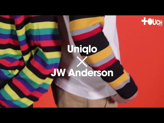 Uniqlo x JW Anderson日系英倫風