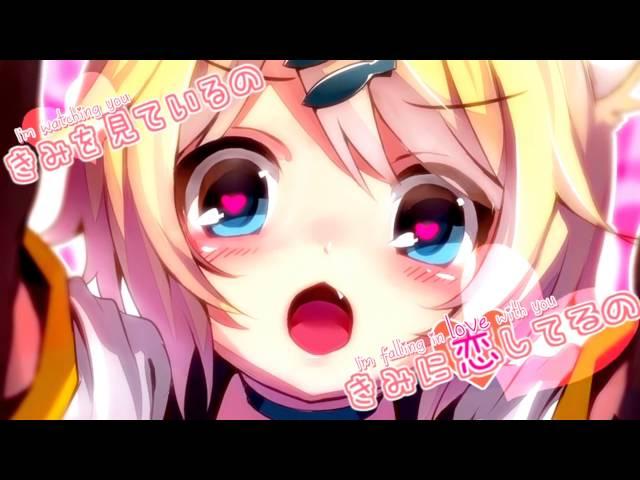 [Rin Kagamine] petme! (English Subs)