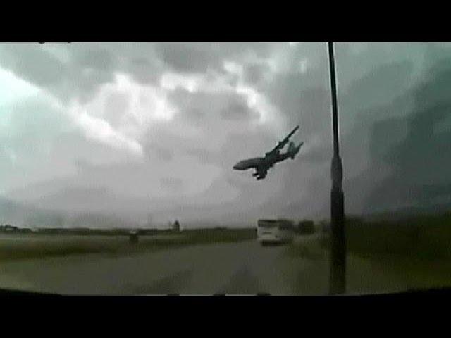 Кадры катастрофы самолета в Афганистане