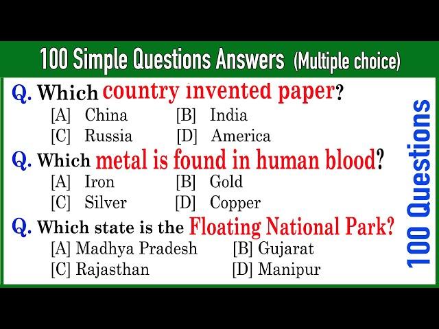 100 Easy GK Questions and Answers in English | General Knowledge | Current Affairs - India GK Quiz