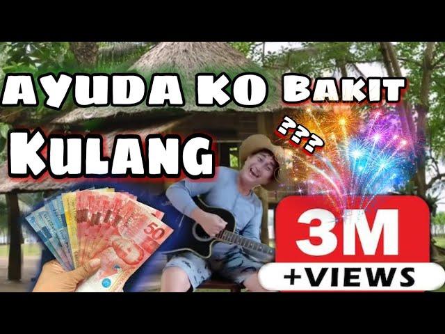 Ayuda ko bakit kulang? (Music video) - Roy Dela Cruz // Ayuda song Part 2 // Sierra Madre Parody