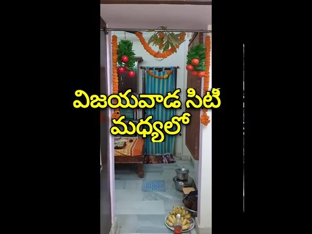 Group house for sale in Vijayawada 450 sft 23 lakhs  9381060509#MSRealEstates2M| ground floor|