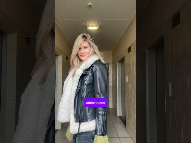 #духовноеразвитие #психология #саморазвитие #энергия #отношения #обиданамаму #обиданапапу #обида