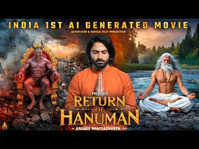 Return Of Hanuman Official Trailer | Release On Dusshera 2024 | Ai Generated Movie