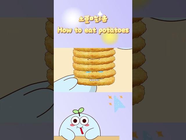 Do you know what food can you make from potatoes?#snacks #potato #fruit #deliciousfood #funny