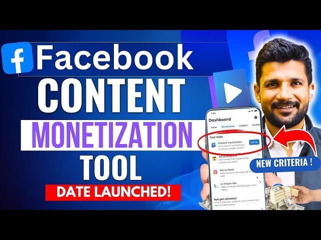 Good News Facebook Content Monetization Launched Date ! Facebook Content Monetization Tool Update