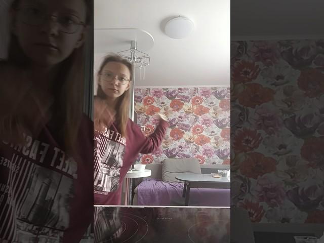 и сколько она вы в тесте
