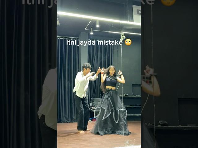 Itni mistake  #dj #hiphop #rap #song #share #dance #nicee #kpop #duet #ytshorts #trendingshorts