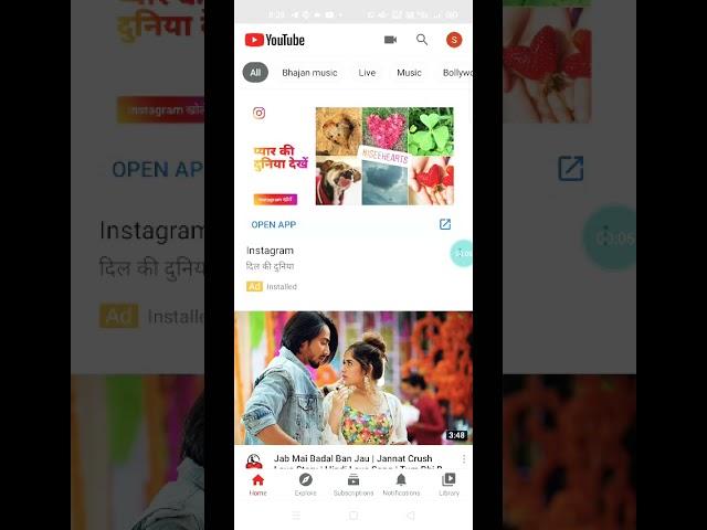  How to earn you tube 1 day 