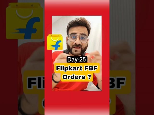 Day25 - How to View Daily FBF Orders on Flipkart Dashboard?  #flipkartseller #sellonflipkart #ecom