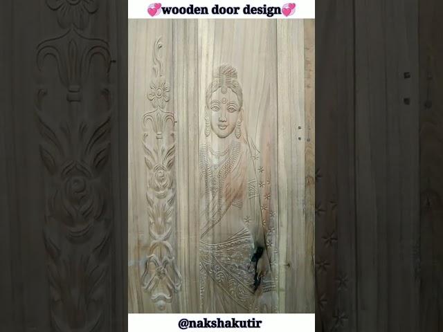 Main door design  modern door design  wooden door design  #shorts #youtubeshorts #doors #cnc