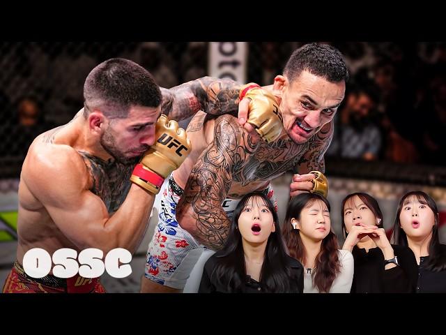 Korean Girls Shocked By 'Topuria VS Holloway' In UFC 308 | 𝙊𝙎𝙎𝘾