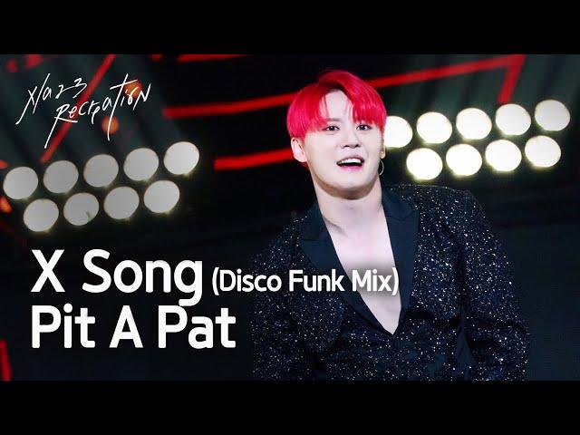 XIA "X Song + Pit A Pat" Live Clip (XIA 2023 CONCERT Chapter 1 : Recreation)