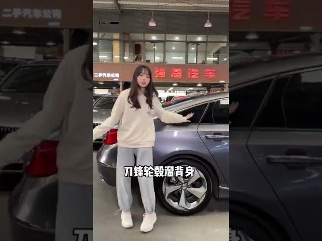 希望2022家人们都能喜提爱车 #二手车  #HONDA