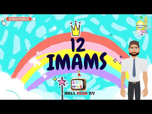 WHO ARE THE SHIA | 12 IMAMS | SHIA KIDS | WATCH AND LEARN