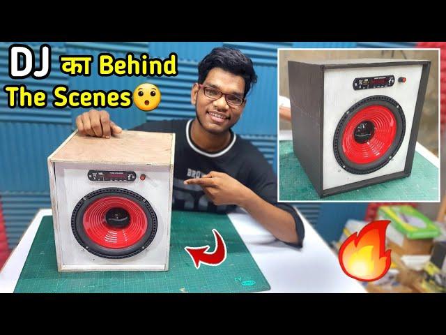 Dj का Behind The Scene | AK technical amrit