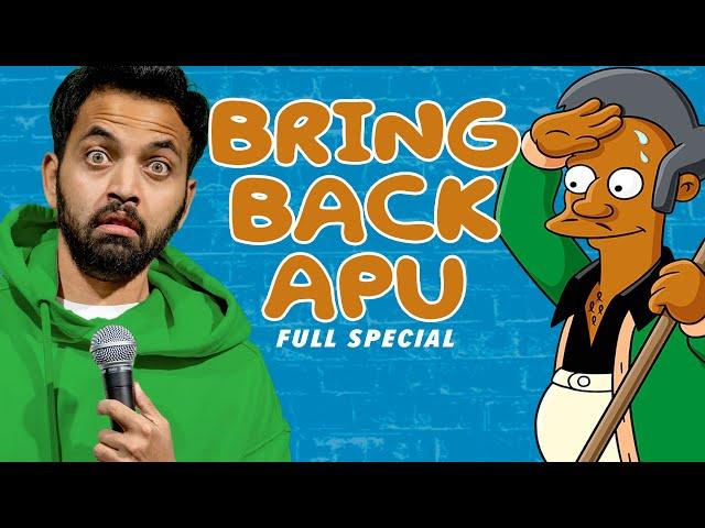 White Male Privilege is a Myth | Bring Back Apu | Comedy Special