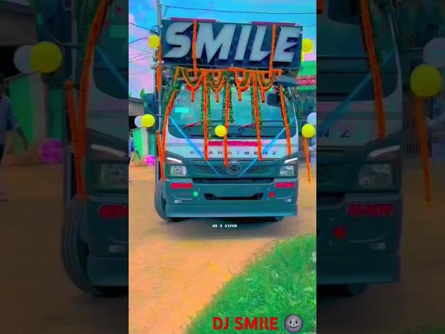 smiley dj new setup 2024 || dj smile new setup 2024 || #dj #djsmileevent #shortvideo #trending
