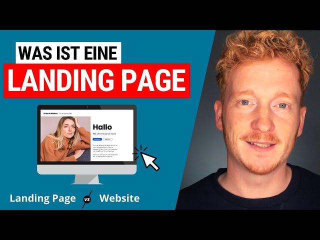 Was ist eine Landing Page? Landing Page vs Website, was ist der Unterschied? 