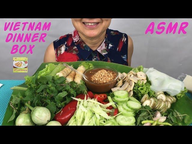 ASMR  Viet Namnueng Box | แหนมเนือง | Eating Sounds | Light Whispers | Nana Eats