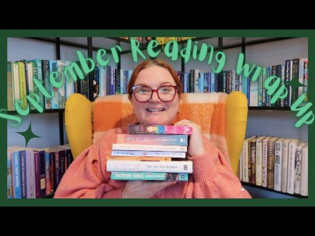 September Reading Wrap Up | Lauren and the Books