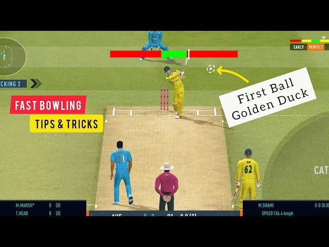 How to take wickets in Real Cricket 24? | Real Cricket 24 Bowling Tips | RC24