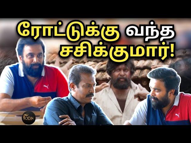 கைவிரித்த சினிமா பிரபலங்கள்!  | Nandhan | Sasikumar | Samuthirakani | Era Saravanan