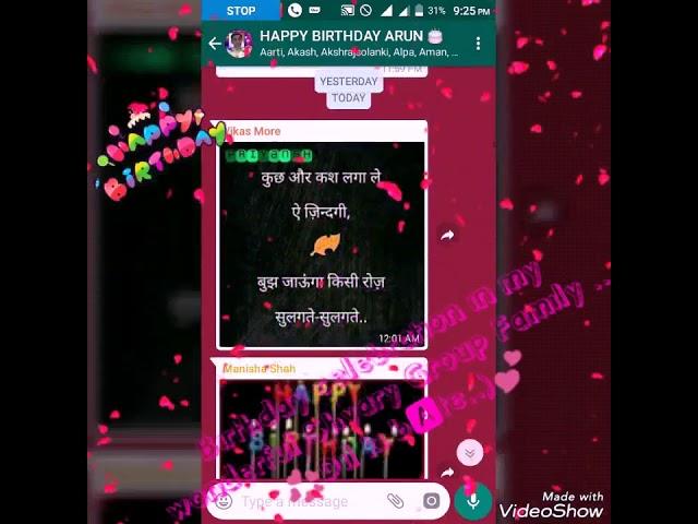 My Birthday Celebration by Arun Gohil