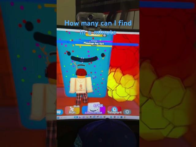 Try to find all the pop tarts I. 1 minute#funnymemes #roblox #fyp #find #1minute #speedrun